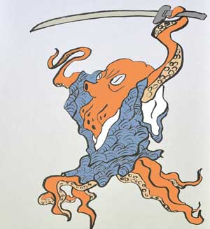 裏柳生管理人さん